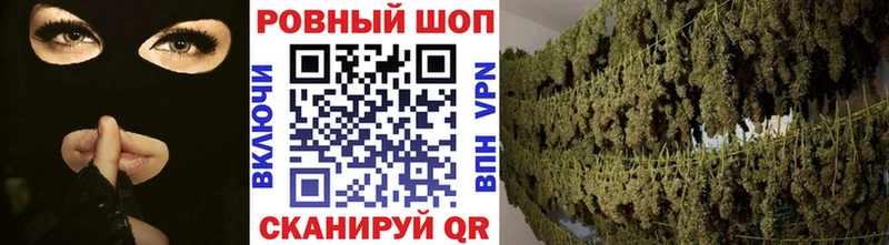 Купить наркотики Козельск ГАШ Амфетамин Мефедрон
