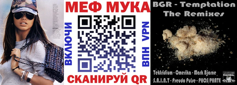  Кокаин Козельск