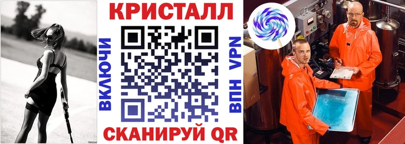 Амфетамин VHQ  Козельск 