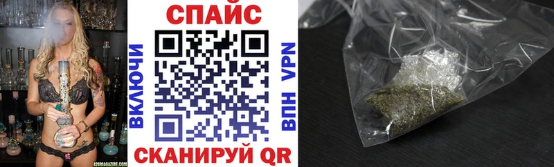БУТИРАТ GHB  Козельск 