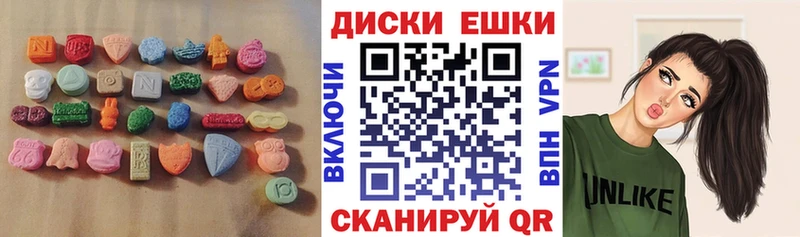 Ecstasy VHQ  купить наркотик  Козельск 