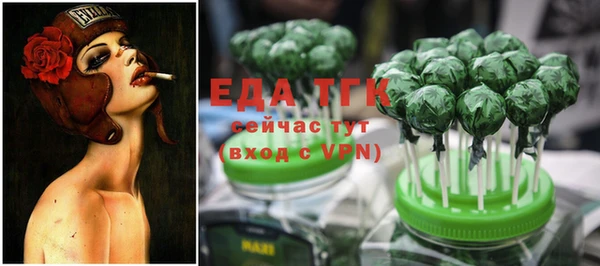 МДПВ Белоозёрский