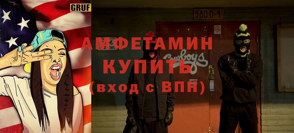 МДПВ Белоозёрский