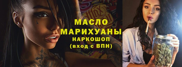 МДПВ Белоозёрский