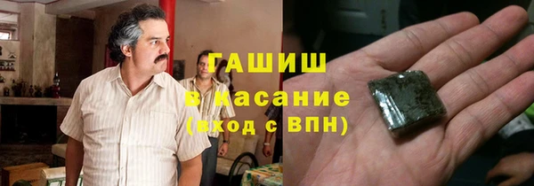 МДПВ Белоозёрский