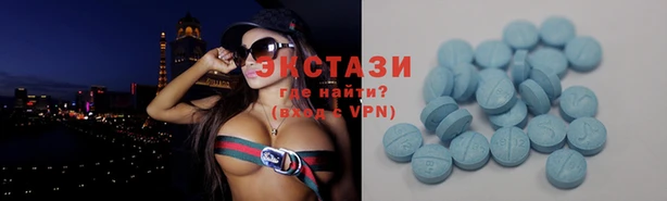 МДПВ Белоозёрский