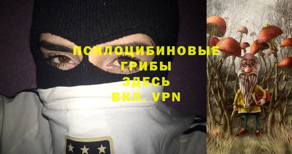 МДПВ Белоозёрский