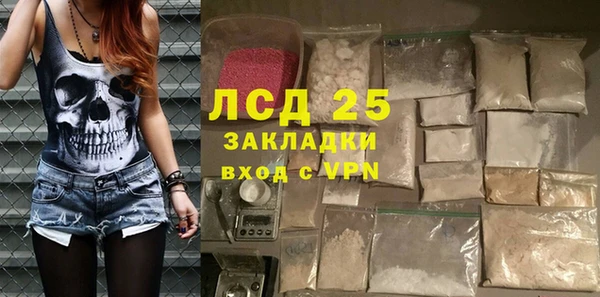МДПВ Белоозёрский
