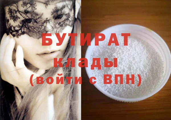 МДПВ Белоозёрский