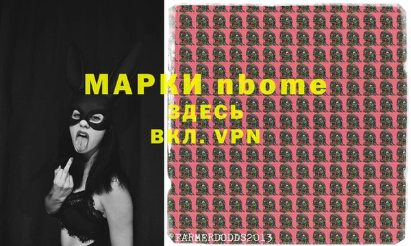 МДПВ Белоозёрский