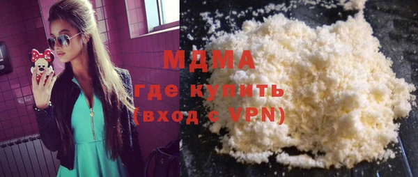 МДПВ Белоозёрский