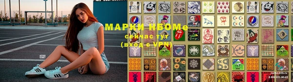 мескалин Баксан
