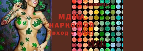 МДПВ Белоозёрский