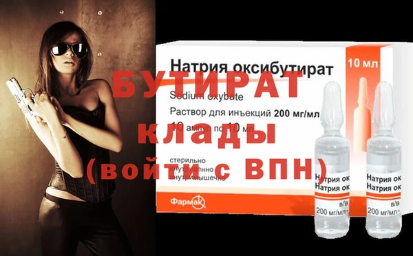 МДПВ Белоозёрский
