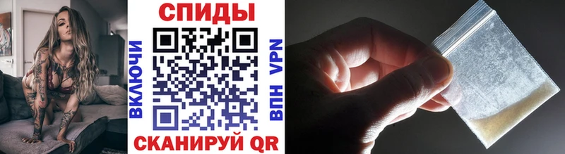 купить закладку  Козельск  Метамфетамин мет 